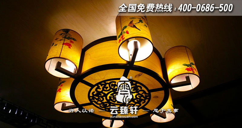 中式茶楼吸顶灯