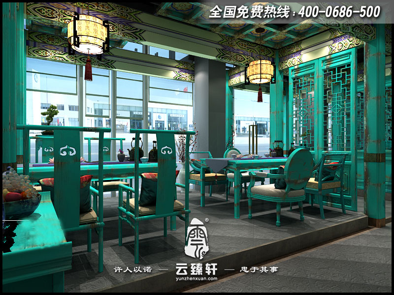 中式茶室空间设计
