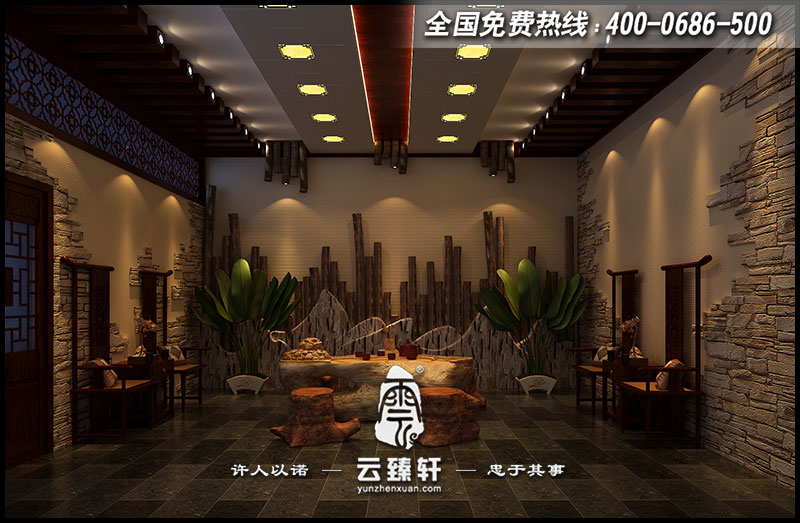 中式茶室设计效果图